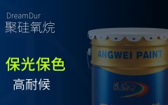 �۹��������Ϳ��