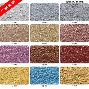 ˮ�Է�̼������