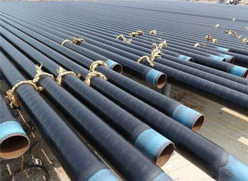 �ܵ�����Ϳ